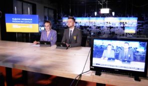 “Репортери без кордонів” закликали уряд України відмовитися від телемарафону “Єдині новини”