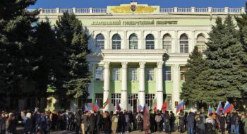 Так звана вища освіта окупантів на Півдні України. Частина друга – окуповані частини Херсонської та Запорізької областей