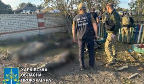 Експерти ідентифікували 48 жертв російського удару по селу Гроза на Харківщині