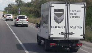 Україна повернула тіла ще 94 загиблих захисників