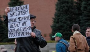 Російські силовики хочуть домогтись реального терміну у колонії замість штрафу для правозахисника Дмитра Орлова