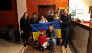 До України вдалося повернути ще чотирьох дітей, викрадених росіянами