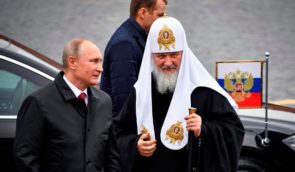 Російська церква вже створює “православні ПВК” для війни проти України – СБУ