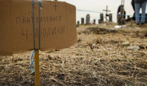 Росія в ООН підтвердила, що вбила цивільних у селі Гроза на Харківщині