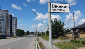 У Вінниці заборонили російськомовний культурний продукт у публічних місцях