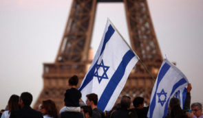 У Франції правоохоронці затримали понад 300 людей за вияви антисемітизму