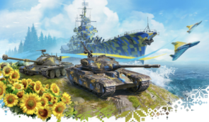 Розробники гри World of Tanks запустили проєкт на підтримку українських медиків