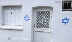 Французького пенсіонера відправили на півтора року за ґрати через антисемітське графіті 