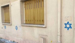 РФ причетна до поширення фото зірок Давида, намальованих на будинках єврейських сімей у Парижі
