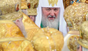 Патріарху Кирилу повідомили про підозру за розв’язування агресивної війни