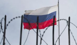 Чехія заморозила всі російські державні активи