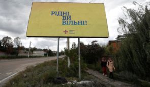 30% українців не проти самосуду на деокупованих територіях, більшість – проти