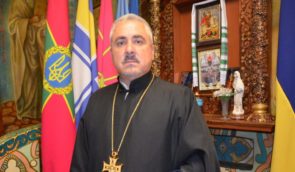 Колишній полонений український капелан отримає “Нагороду Памʼяті народів” у Чехії