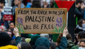 У Чехії хочуть карати за антиізраїльське гасло “Від річки до моря Палестина буде вільною”