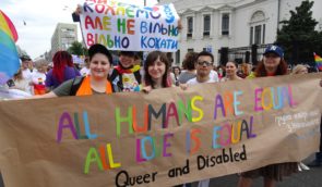 Подвійна боротьба: як відстоюють свої права ЛГБТ-люди з інвалідністю