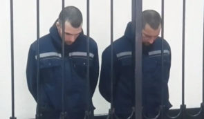 Двох українських військовополонених осудили в Донецьку за події 2019 року