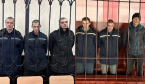 Довічне та 30 років: в окупації оголосили незаконні вироки шістьом українським військовополоненим 