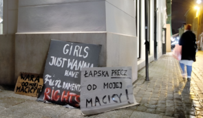 У Польщі представили два законопроєкти щодо помʼякшення законодавства про аборти