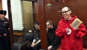 У Росії за вірші проти війни в Україні засудили двох чоловіків