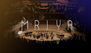 У Гамбурзі відбудеться різдвяний концерт оркестру “Мрія”, який створили біженки з України