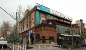 В Ірані поліція закрила книжковий магазин через те, що туди прийшли жінки без хіджабів