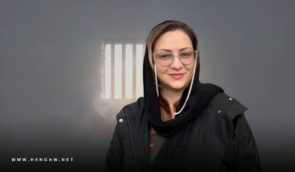 В Ірані курдську письменницю засудили до 39 місяців в’язниці за “змову проти безпеки країни”
