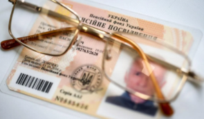 Як пенсіонерам-переселенцям пройти процедуру ідентифікації для отримання пенсії