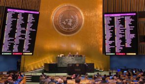 Генасамблея ООН у новій резолюції засудила порушення Росією прав людини на окупованих територіях