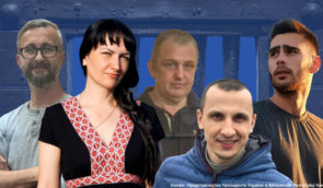 Количество крымских пленников Кремля достигло уже более 204 человек, более 120 из них – крымские татары