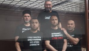 Пятеро крымских политзаключенных пожаловались на отсутствие медицинской помощи в СИЗО