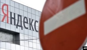 У Латвії заблокували доступ до всіх сайтів, які пов’язані з російським “Яндексом”