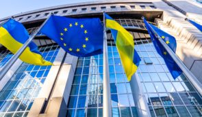 Європарламент закликав Європейську раду розпочати перемовини про вступ України та Молдови до ЄС