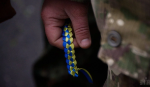 Україна повернула тіла 77 загиблих українських військових