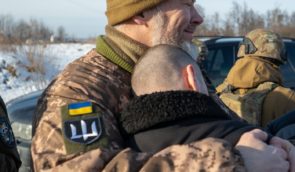 З російського полону повернули 207 військових та цивільних українців
