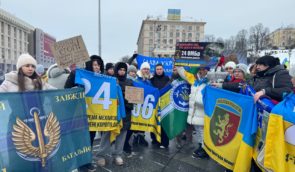 У Києві родичі військовополонених провели мирну акцію “Серце на волю”