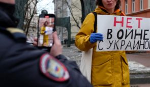В прошлом году в России силовики открыли более 3 тысяч дел за “дискредитацию армии”