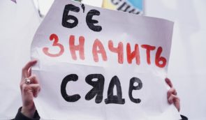 На Львівщині чоловік залякував колишню дружину та тещу: його засудили до двох років позбавлення волі