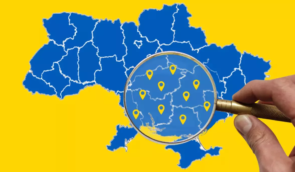 Розпочалася перша хвиля оцінювання регіональних ЗМІ для оновлення всеукраїнської Мапи рекомендованих медіа