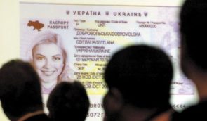 Зеленський пропонує визнати підставою для втрати громадянства України добровільне отримання російського