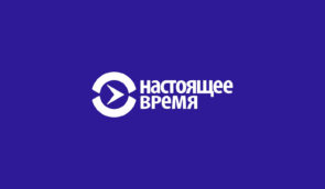 Білоруський режим оголосив “екстремістськими” сайт і соцмережі “Настоящего времени”