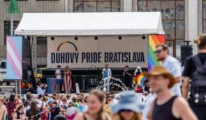 Мінкульт Словаччини ініціював скорочення фінансування ЛГБТК+ проєктів