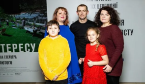 Ukrainian family from Kyiv awarded the title of Righteous Among the Nations