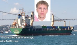 СБУ посилила підозру кримському моряку Денису Карпову через постачання для війни проти України військової техніки та снарядів