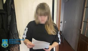 На Дніпропетровщині дружину загиблого військового ошукали на майже півмільйона гривень