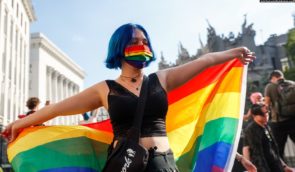 В Україні ставлення суспільства до ЛГБТ-людей та реєстрованих партнерств покращується – “Наш світ”