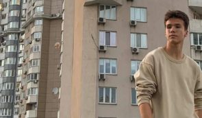 У Німеччині заарештували підлітка, якого підозрюють у нападі на 17-річного українського баскетболіста