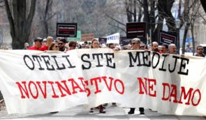 У столиці Хорватії журналісти протестували проти заборони повідомляти деталі кримінальних розслідувань