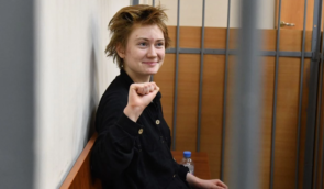 У Санкт-Петербурзі 18-річну дівчину відправили до СІЗО за вірш Шевченка