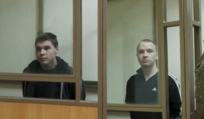 У Донецьку влітку зникли двоє юнаків, а за пів року їх буцімто затримали в Ростові за держзраду