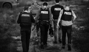 В Україні змінили правила акредитації журналістів під час дії воєнного стану